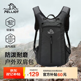 伯希和（Pelliot）户外登山包徒步背包男女骑行越野跑双肩运动包防水105025020灰黑