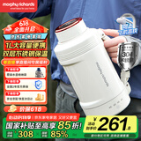 摩飞电器（Morphyrichards）电热水壶 便携式烧水壶 家用户外旅行1L大容量双层304不锈钢保温防烫旅行电水壶电热水杯MR6061白
