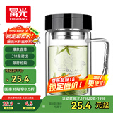 富光双层玻璃杯商务泡茶杯子 大容量男女耐热办公水杯带把黑色320ml