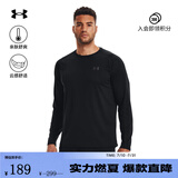 安德玛（UNDERARMOUR）Tech男子训练运动长袖T恤1328496 黑色001 L