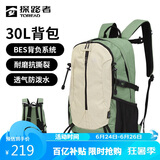 探路者（TOREAD）登山包户外旅行背包30L登山包防泼水透气徒步书包 漫野绿\米色