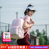 耐克（NIKE）官方舰店双肩包背包25夏季新款高颜值运动包旅行包电脑包学生书包 DC4244-664/泡沫粉/44*30*15 MISC/均码