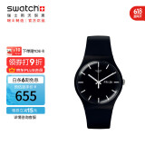 斯沃琪（Swatch）瑞士手表 原创系列 炫酷纯黑2.0 夜光夜光石英表SO29B704