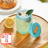 特百惠（Tupperware）吸吸罐外带密封圆罐咖啡杯吸管杯便携防漏塑料水杯子 薄荷蓝550ml