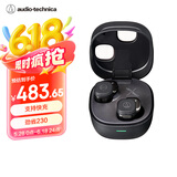铁三角ATH-SQ1TW2 蓝牙无线耳机 真无线耳机 无线充电 IP5X*防水 黑色