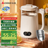 志高（CHIGO）烧水壶电热水壶电水壶双层防烫1.8L大容量家用 玻璃内胆 恒温保温烧水壶 SH-1813A3B