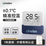 彻朗鱼缸温度计高精度显示屏小型电子探头水温计外贴龟缸报警版