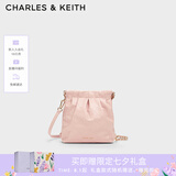 CHARLES&KEITH迷你菱格流浪包单肩斜挎双肩包包女包生日七夕礼物CK2-60782390 粉红色Pink S