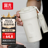 富光咖啡杯316L不锈钢保温杯男女学生茶杯办公车载便携水杯子500ml