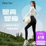 FitonTon鲨鱼裤外穿女春夏提臀收腹打底裤高腰微压芭比裤子紧身瑜伽裤 黑L
