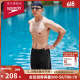 速比涛（Speedo）泳裤男时尚动感舒适高弹专业训练速干五分及膝泳裤 黑/灰色 40