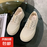 帆布鞋女款2025新款春季一脚蹬渔夫懒人单鞋厚底休闲百搭女鞋 米色 36