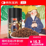 庄民 四川大凉山 黑苦荞茶 180g 全胚芽全颗粒荞麦茶 花草茶叶泡水 