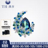 唐后（TH）水晶月亮胸针女高档奢华别针西装胸花送妈妈长辈520礼物 天兰色