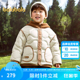 巴拉巴拉童装儿童羽绒服冬男童女童宝宝外套摇粒绒两件套时尚撞色 烟灰卡50524 白鸭绒 140cm