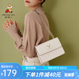 稻草人女包新品新款牛皮单肩包女可爱小鹿头斜挎包女链生日礼物送女生 米白色（可调节肩带）