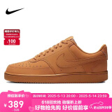 耐克NIKE男子板鞋经典COURT VISION休闲鞋CD5463-200小麦色42码