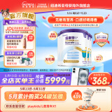 纽康特1+氨基酸奶粉无乳糖无敏配方牛奶蛋白或多种食物过敏儿童适用原味 【4罐】纽康特1+