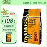 优瑞派狗粮 泰迪贵宾比熊博美柴犬 小型犬主粮 成犬5kg10斤