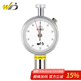 韦度（WD）邵氏硬度计LX-A型橡胶硅胶C泡沫D塑料高精度手持硬度测试仪支架 LX-A-2双针 适用橡胶