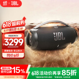 JBL BOOMBOX3 音乐战神三代 【国家补贴】便携蓝牙音箱 低音炮 户外音箱 防尘防水 家庭影院音响 黑色