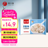 吴大嫂 小白菜鲜肉馅馄饨 216g*2袋（32只） 肉燕 早餐 方便菜 抄手
