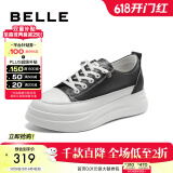 百丽（Belle）小白鞋女鞋商场款厚底增高一脚蹬单鞋透气休闲鞋U8N1DAM3 黑色 38 (240mm)