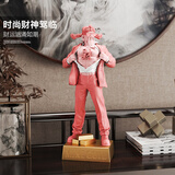 棕榈树国潮肌肉财神爷潮玩摆件客厅玄关家用装饰品办公室开业乔迁礼品 西装肌肉财神-粉色