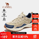 骆驼（CAMEL）【盘龙】户外登山鞋男女越野运动跑鞋防泼水防滑徒步鞋  5182  40