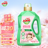 好爸爸天然樱花柔护洗衣液 持久留香 婴孕儿童洗衣可用 迷雾晨樱 5.6斤