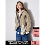 初语双面绒复古休闲外套女2024秋冬新款撞色减龄保暖宽松连帽开衫 奶咖色 XL