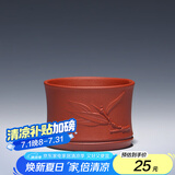 藏壶天下 宜兴紫砂杯主人杯品茗杯个人杯茶碗实用小杯竹段小杯 红泥款