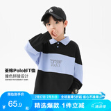 左西男童纯棉polo衫秋装2025新款韩版中大童春秋T恤儿童洋气 黑色 130