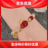 月桂玉兔手链女ins设计新款本命年绿珠福牌手串女神节生日礼物 红色玉兔白手链