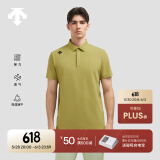 DESCENTE迪桑特TRAINING系列综训TOUGH男士速干短袖POLO衫夏季 MU-Burnished Gold XL (180/100A)