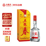 五粮液股份 五粮春 第一代 浓香型白酒 45度 500mL 单瓶装