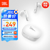 JBL T280TWS X3 真无线蓝牙耳机 半入耳式音乐耳机通话降噪防水防汗 国家补贴 游戏耳麦 白色