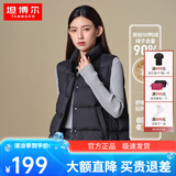 坦博尔【反季】秋冬羽绒服短款女士马甲背心90鸭绒休闲保暖外套TD238006 黑色 XL (175)