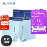 Schiesser舒雅男士内裤平角裤精梳棉Becover系列透气中腰2件装E5/20084T E5/20084T纯蓝+深蓝 2条 XL