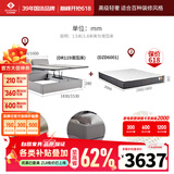 左右皮艺床现代简约1.5m双人床主卧实木液压床床垫DR119-1 影清灰
