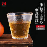 ADERIA津轻水杯玻璃杯茶杯大号手工锤纹进口礼石塚硝子茶清酒杯275ml