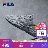 斐乐（FILA）跑步鞋老爹鞋男子跑步鞋MARSⅡ火星二代情侣款复古运动鞋休闲鞋 合金灰-AL-F12M131116F 42.5
