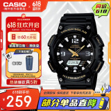 卡西欧（CASIO）大众指针 太阳能防水数字双显夜光运动休闲男表 AQ-S810W-1BVDF