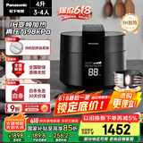 松下（Panasonic）【国家补贴】饭煲煲家用3-4人IH电饭煲多功能压力电饭锅智能预约三段压力备长炭4升容量SR-PE402-K