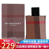 博柏利（BURBERRY） 节日生日礼物 Brit 英伦风格男士香水持久 新老包装随机发 布格伦敦男士香水50ml持久男香