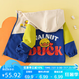 WALNUT DUCK【儿童外套】小黄鸭2025春季男女中小童休闲运动外套潮 深蓝 130 