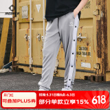准者篮球无畏排扣裤男春夏宽松运动裤美式针织情侣卫裤秒脱束脚长裤子 灰/白【全开扣束脚】 L