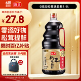 海天 生抽酱油 1.9L【0添加特级 松茸酱油提鲜】松茸味极鲜系列