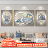 瑞尚（RUISHANG） 北欧客厅装饰画轻奢沙发背景墙挂画简约墙上壁画餐厅玄关墙画 家和万事兴A 左右50*70+中间100*70烤瓷镶钻