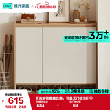 林氏家居家用门口鞋柜新款室内入户柜鞋架收纳玄关柜一体OV4N-C      